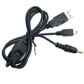 Кабель USB - Cable 