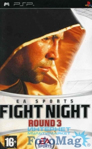 Fight Night  ROUND3  ― Магазин игровых приставок, PSP, VITA, Xbox, PS3