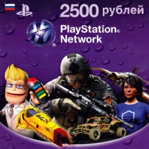 Карта оплаты Playstation Network номиналом 2500 руб для Playstation 3 ― Магазин игровых приставок, PSP, VITA, Xbox, PS3